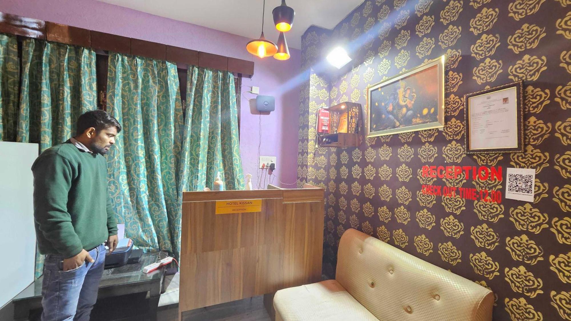 โอโย 67296 โฮเต็ล กิสซาน Hotel Khairi ภายนอก รูปภาพ